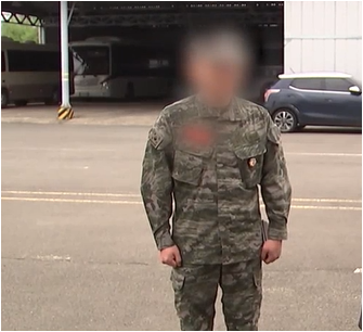 <b>채상병</b> 전 <b>대대장</b>, 사령관 상대 인권위 진정…"차별·고립시켜"