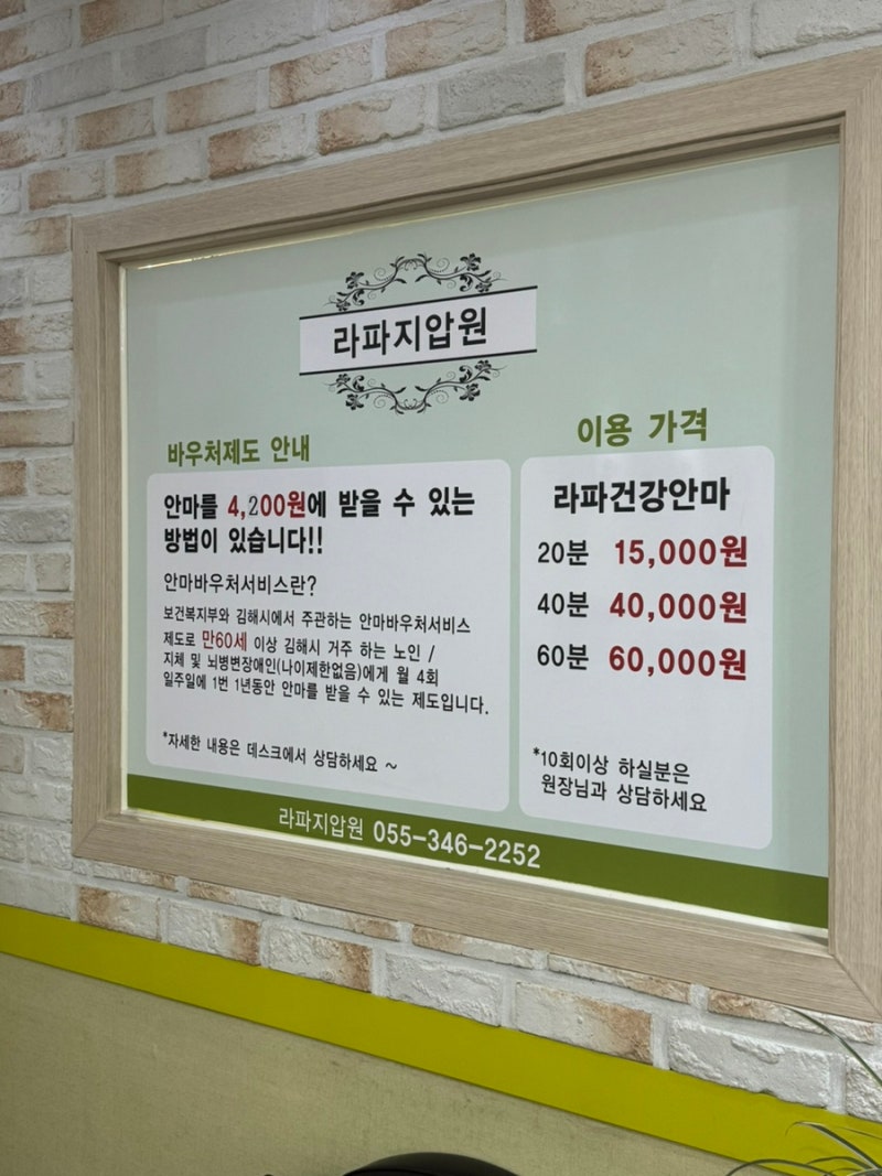 markdown-image