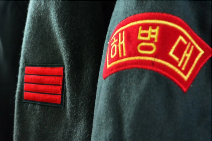 김포 영외 숙소 <b>해병대</b> <b>부사관</b> <b>마약</b> 필로폰 투약? 체포