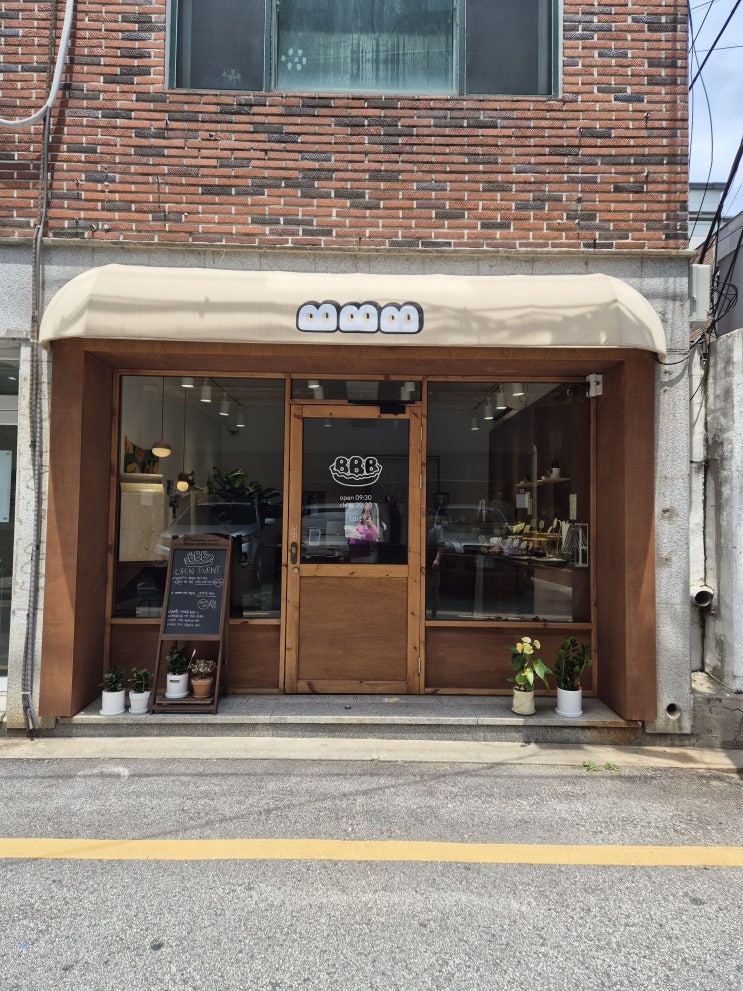  [부산 2박 3일 여행] 광안리 신상카페 에그타르트 맛집 비비비 솔직후기
