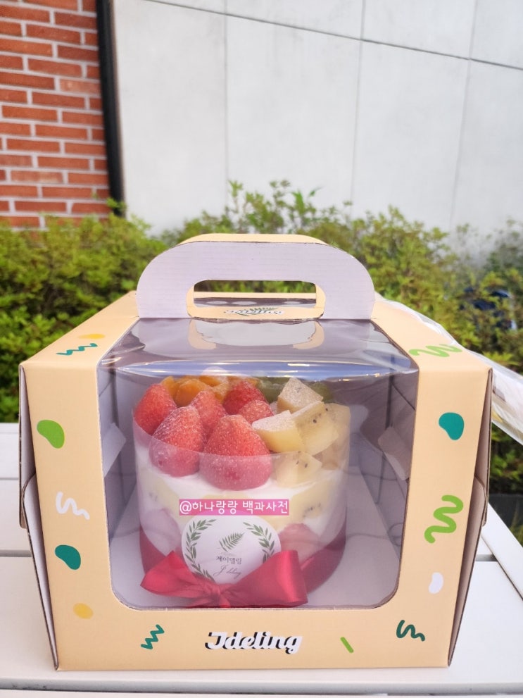  [경기 군포] 선물하기 좋은 맞춤 산본수제케이크전문점 제이델링 군포산본금정점