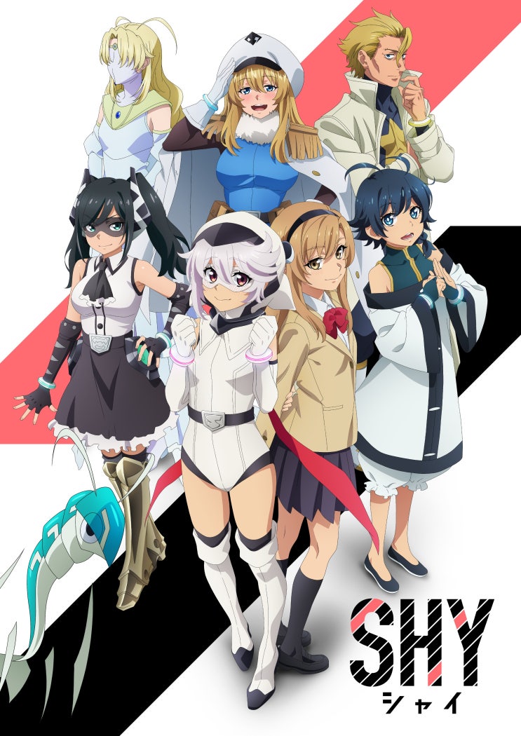  2023년 10월신작애니 SHY