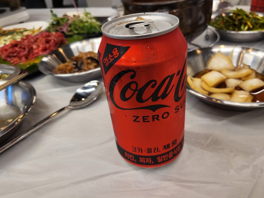 정가네곱창 사진 3