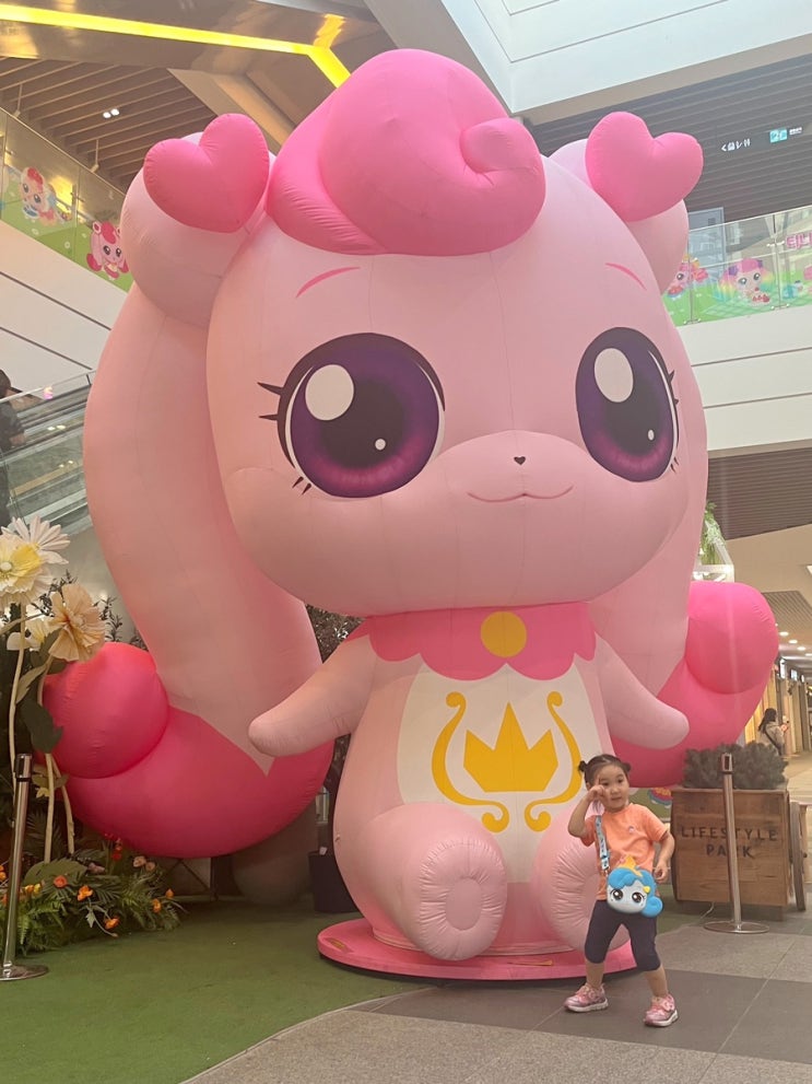  딸이랑갈만한곳 레이크꼬모 하츄핑보러 티니핑크닉 행사