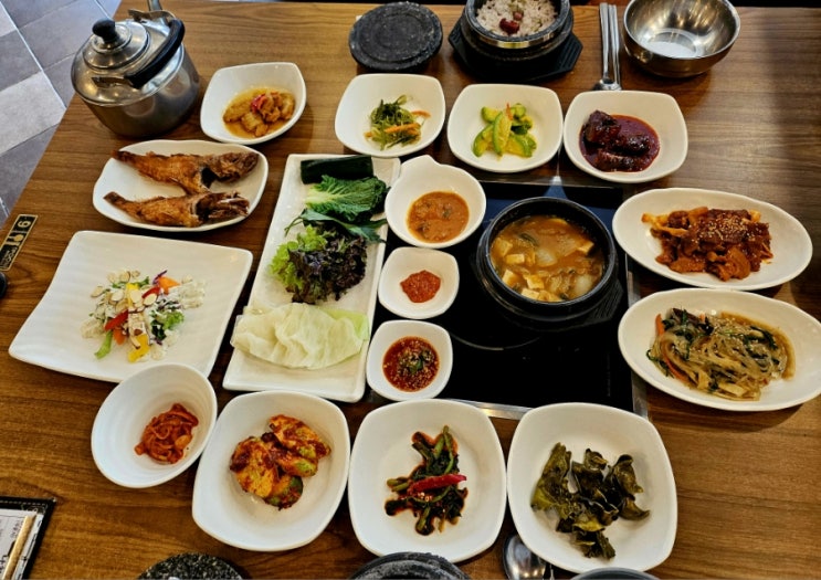  울산 언양 한정식 맛집 { 나해 돌솥밥}  돌솥밥과 푸짐한 한정식