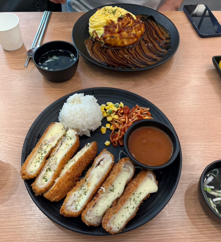  선정릉역 가성비 밥집 싸다김밥 24시 내돈내산 솔직후기