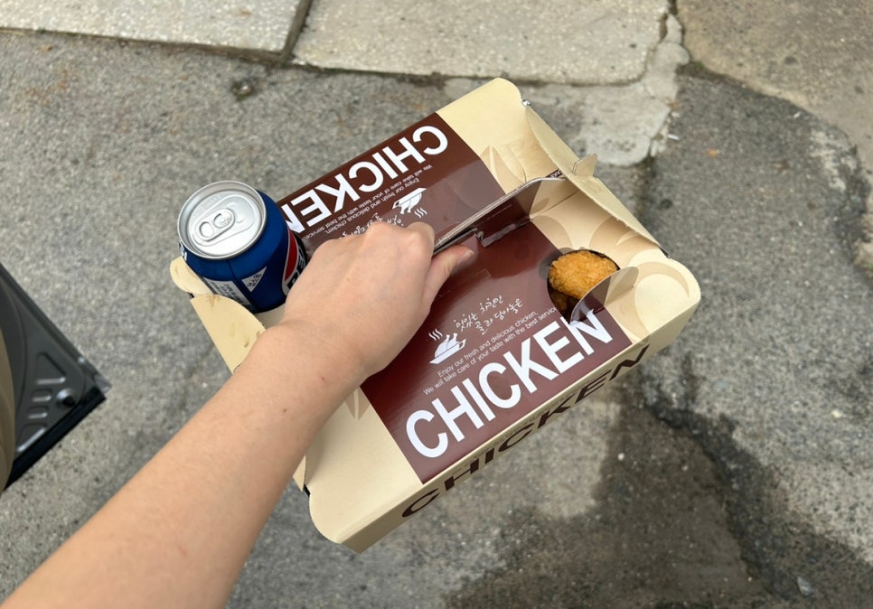 꼬꼬양념치킨 사진 3