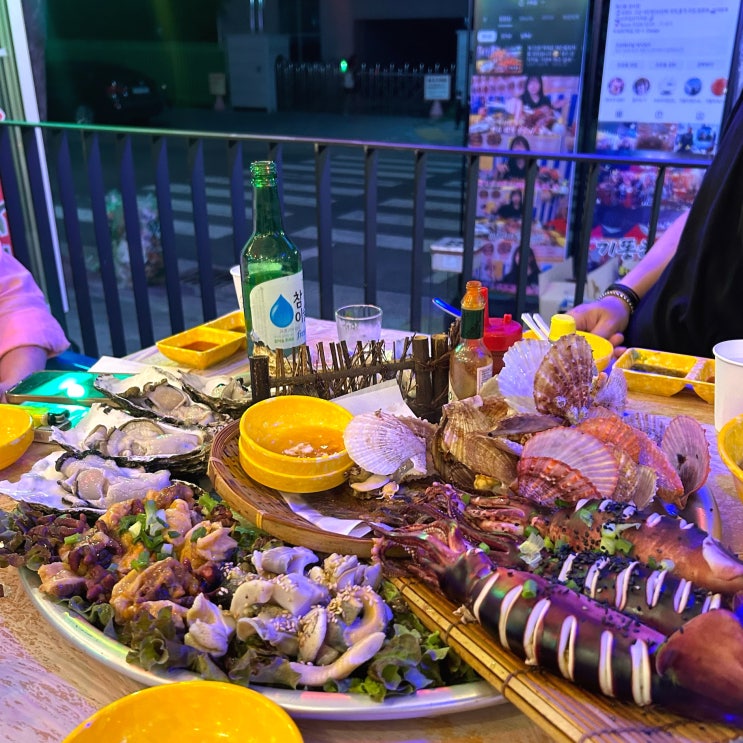  [대구은행역 술집] 제철 해산물은 대구 해산물 맛집 “기똥차게(본점)”