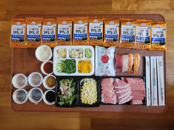  송파역:잠실맛집[탑참치]후기/ 한상 가득 포장 참치회!