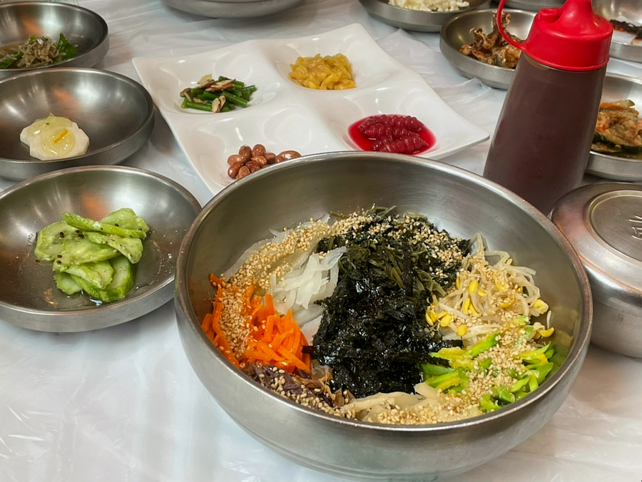은해향 사진 1