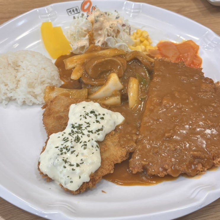  [서초 교대] 돈까스 생선까스 함박스테이크 냉모밀 맛집 서울왕돈까스 서초교대점