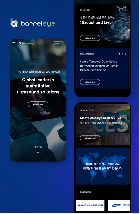  랜딩페이지 제작 이유부터 비용, 업체 선택까지