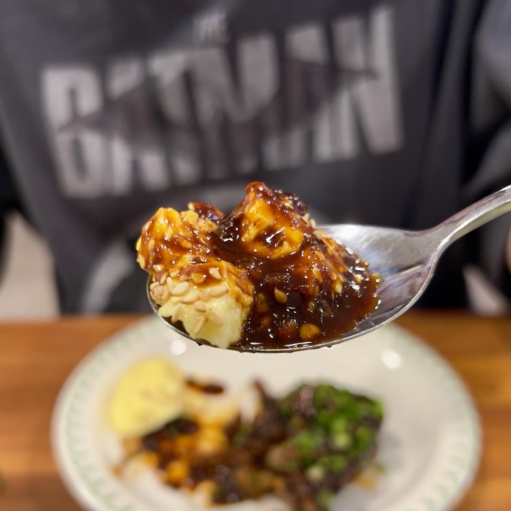  전포 매운 뼈구이 맛집 버드나무집 내돈내산 솔직후기