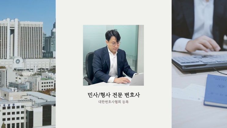  상가 매출조작에 속아 고액의 권리금을 줬다면?