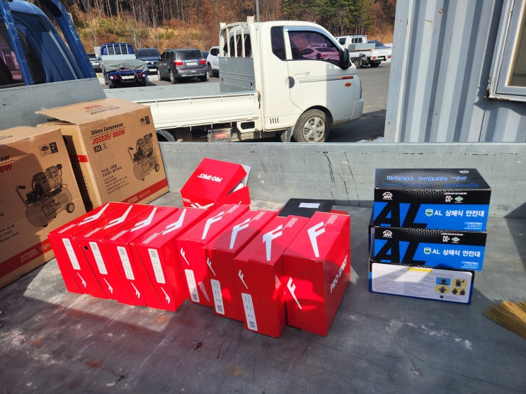 [납품사례] <b>울주군 국민체육센터</b>