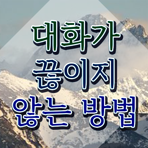  스피치가격 , 스피치지도사 자격증 단기간에 합격한 전략 확인해봅시다