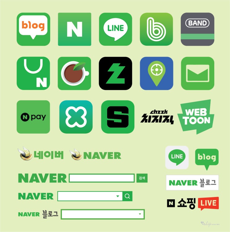  네이버 로고 - 일러스트, PNG 파일 자료