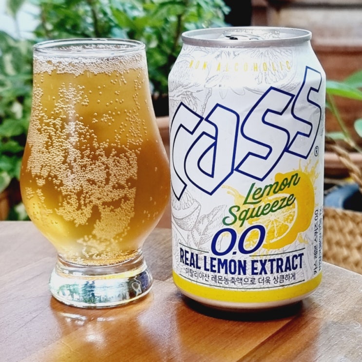  카스 레몬 스퀴즈 제로 0.0 논알콜 맥주 편의점 가격 후기