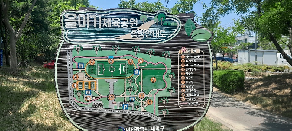 손푸드 사진 4