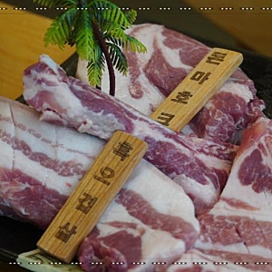 제주태백산 본점 제주 노형동 흑돼지 넘맛있네요