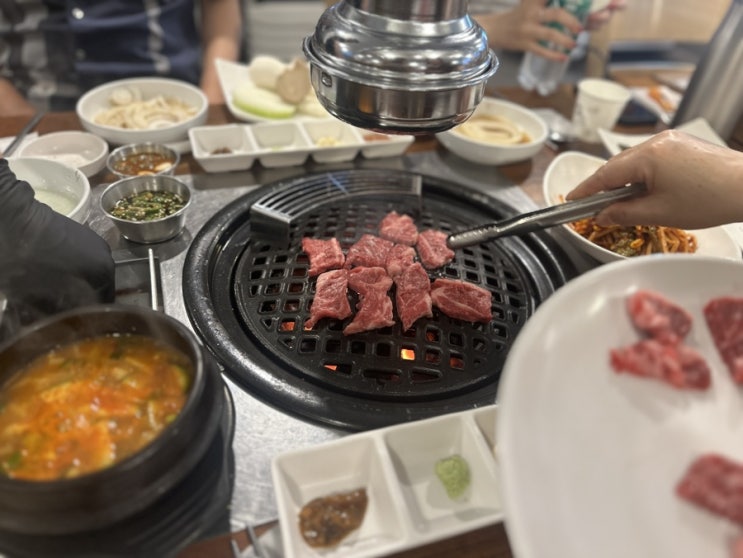  [증미역 맛집] 등촌정육식당 가성비 삼겹살 꽃살 내돈내산 솔직후기