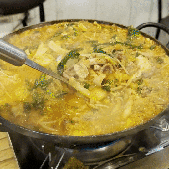 부천 중동 곱창전골 맛집 : '신이조곱창' 복권당첨기운+ 도래창곱창전골 부천 중동 곱창전골 맛집 : '신이조곱창' 복권당첨기운+ 도래창곱창전골