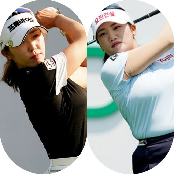 *<b>배소현</b>.노승희 공동<b>선두</b>-2024 "제 38회 <b>한국여자 오픈</b>" 첫째 날*