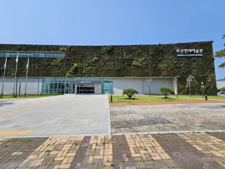  부산 실내 데이트로 가볼만한곳 을숙도 부산현대미술관 주차