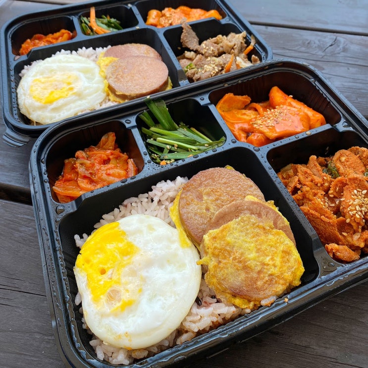  부산도시락 맛집 스피드런치박스