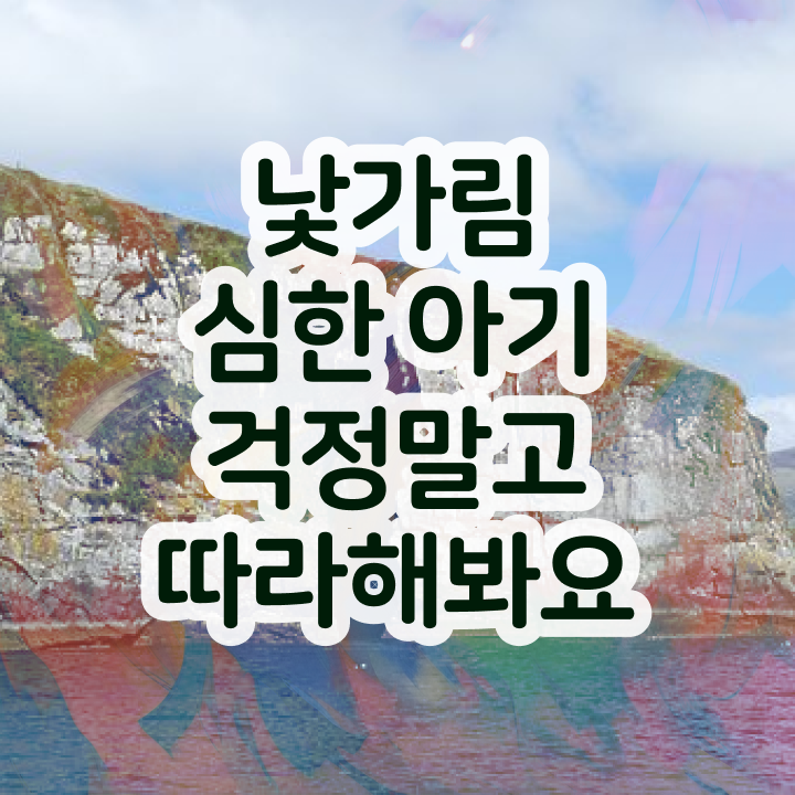  아동소통지도사 무료 , 아동소통지도사 자격증 취득한 정보 확인해봅시다