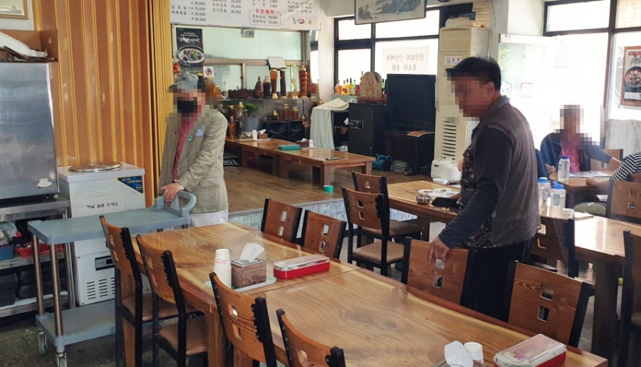 구월현식당 사진 3