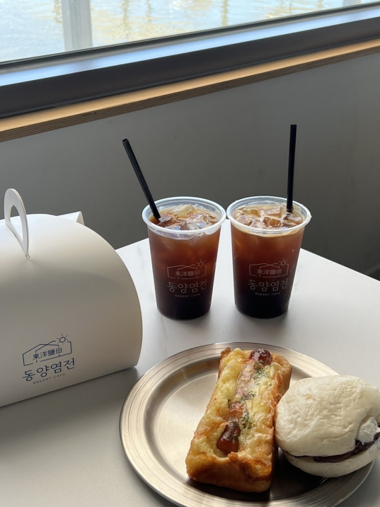  영종도 가볼만한곳 베이커리 전메뉴 가격 인천대형카페 동양염전