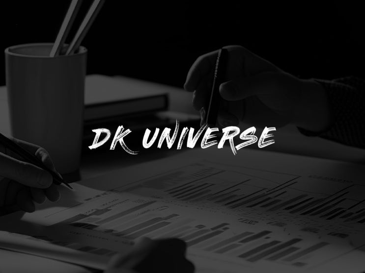  컨설팅회사 감각적인 영문 캘리그라피 텍스트형 로고디자인