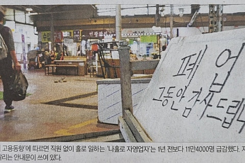 퀵판다 이미지