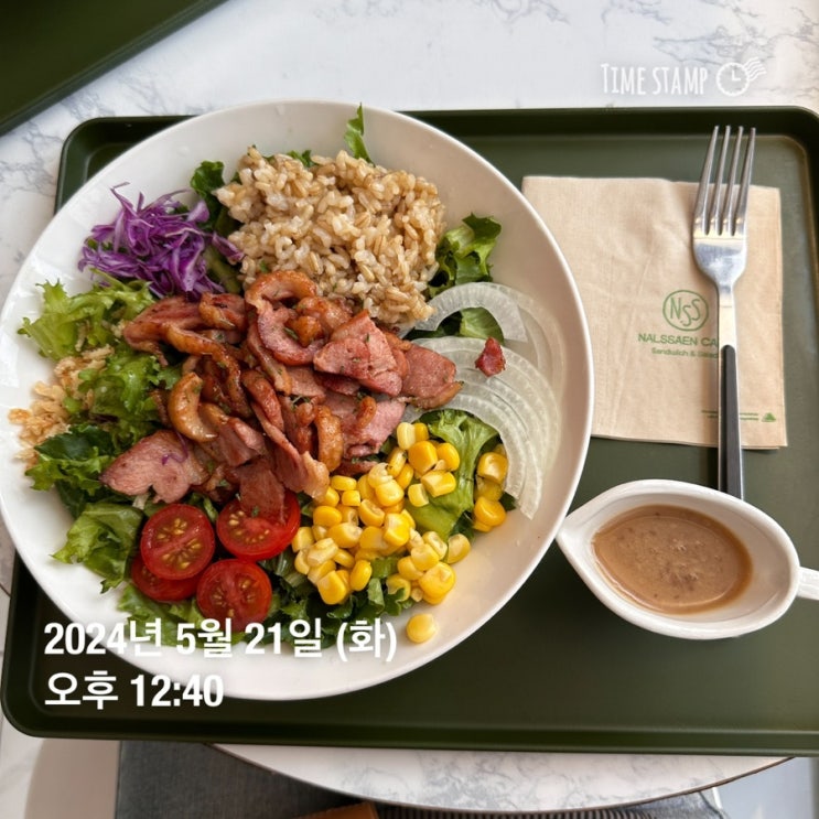  문정동 직장인 점심식사 맛집 (5) 포케 맛집 발견한 5월의 돌려먹기