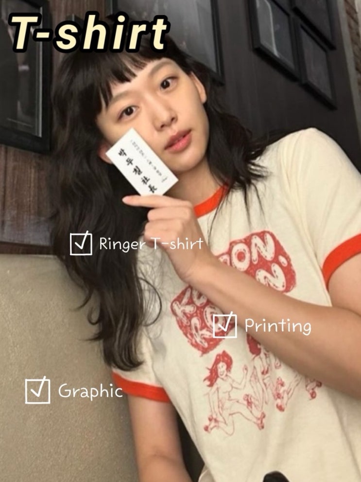  여자 여름 반팔 프린팅, 링거 티셔츠 추천