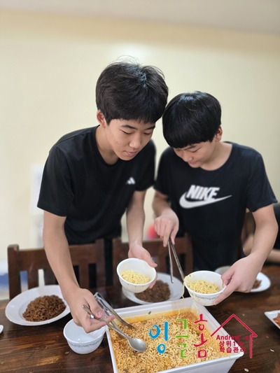  필리핀 홈스테이 공휴일이었지만 멈춤 없는 잉글홈의 일상~