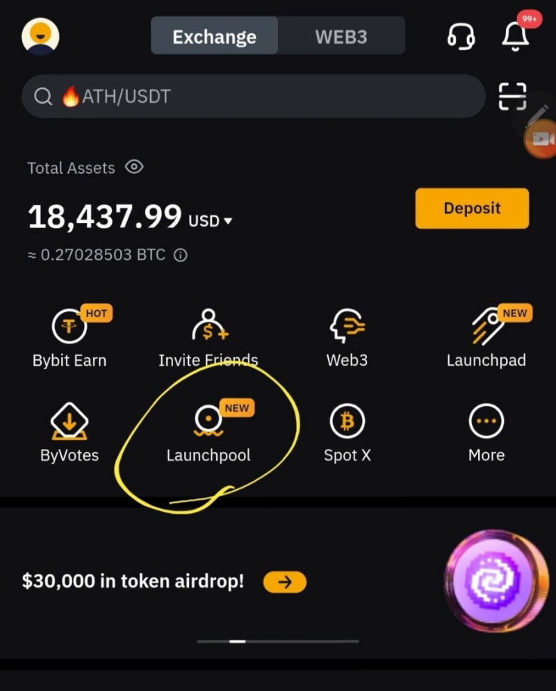 바이비트 해적 코인 pirate 런치풀 참여하기 : 네이버 블로그