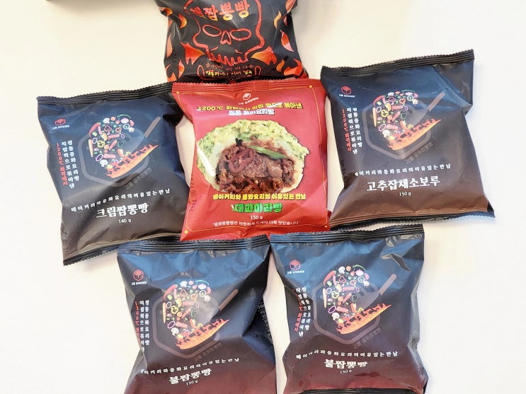  강릉중화짬뽕빵 강릉 중앙시장 먹거리 맛집 추천
