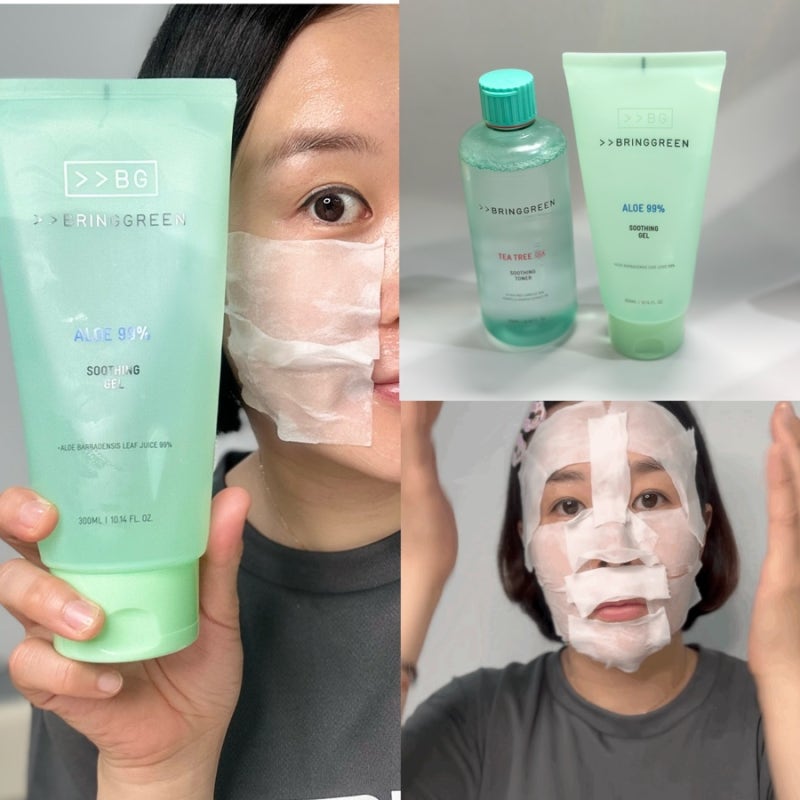 올리브영 추천템 브링그린 알로에 겔 팩 꿀팁 방법 시간 효과 부작용 보관방법 내돈내산