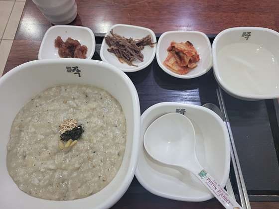 Myeonggajuk photo 5