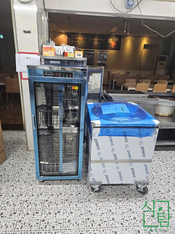  주방용품 렌탈 구내식당 주방가구 일시불 구매 설치한 후기