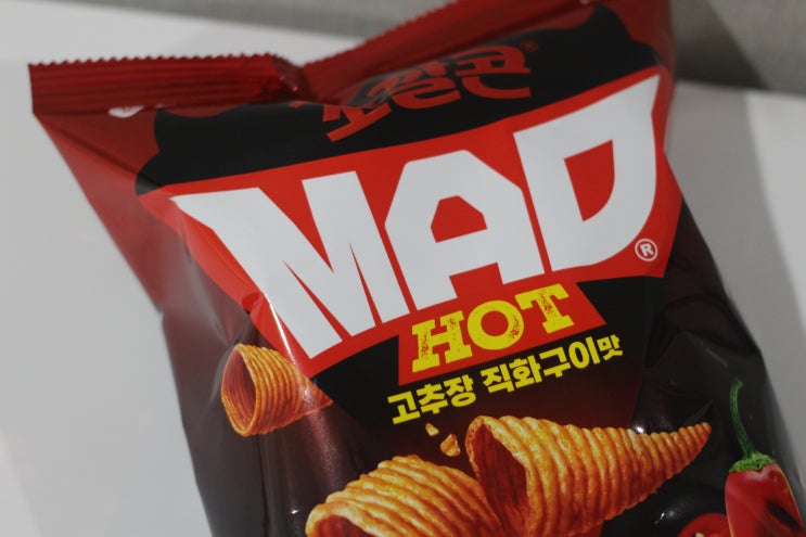  꼬깔콘 매드핫 고추장 직화구이맛 안주용 어른과자