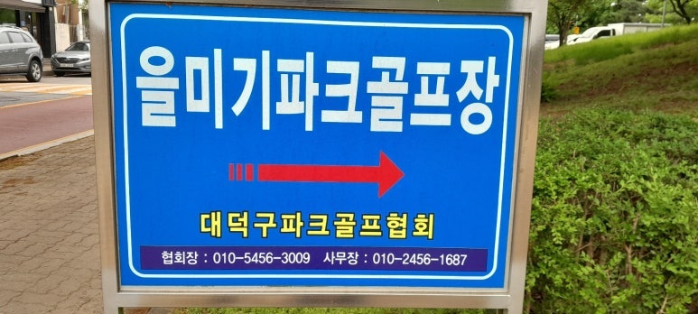 손푸드 사진 3