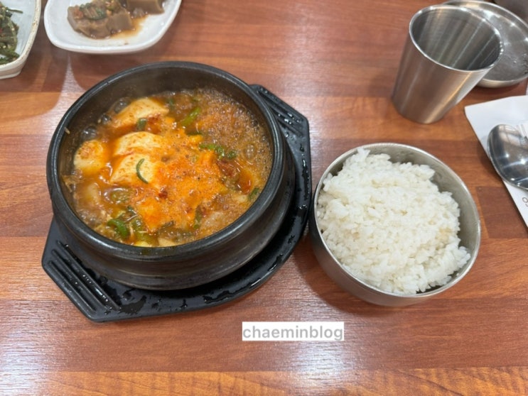  창원중앙역 맛집 용추추어탕(feat. 순두부, 부추전, 제육볶음) 후기