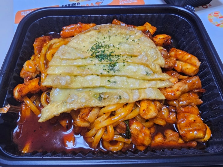  화성 남양 숯불 치킨 맛집 '기영이 숯불두마리치킨'