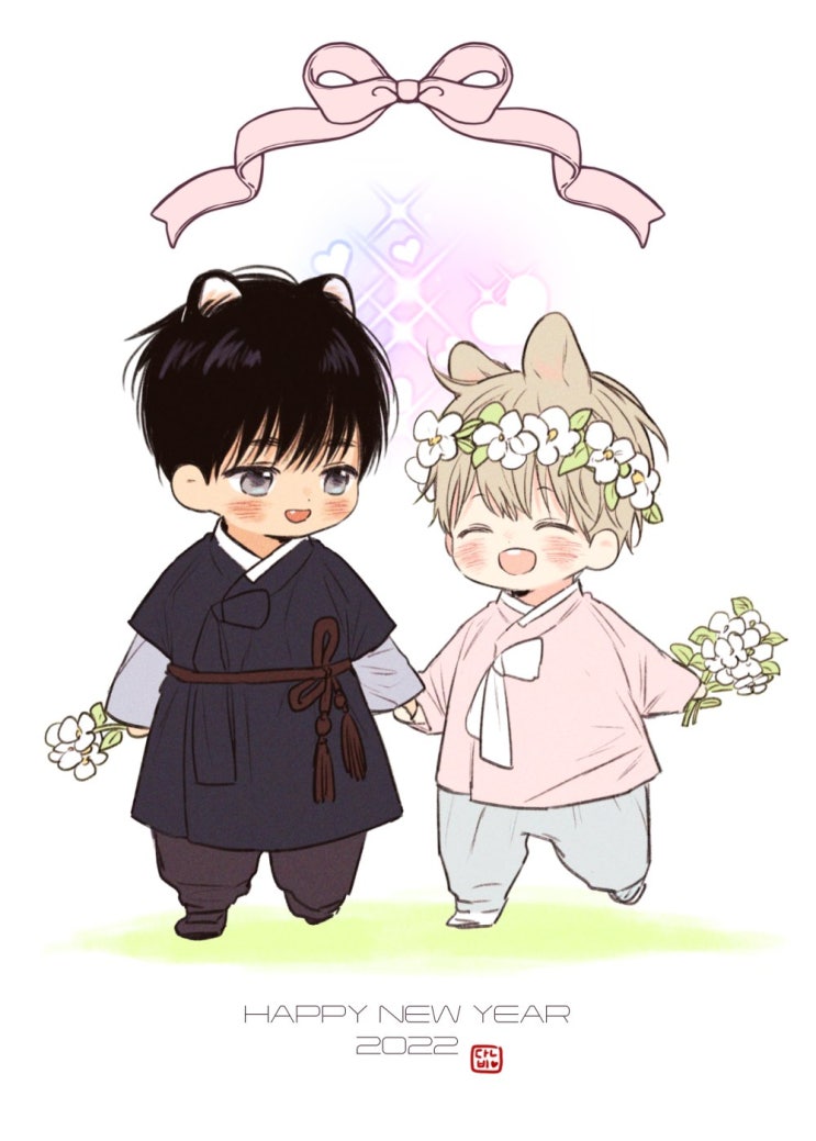  [BL 웹툰] 연애제한구역 SD 모음~^^
