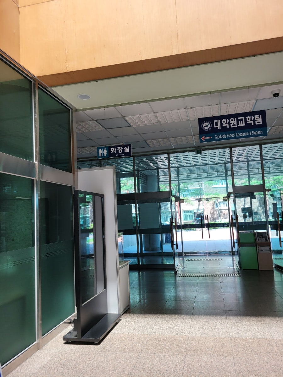 망고식스 우석대점 사진 2