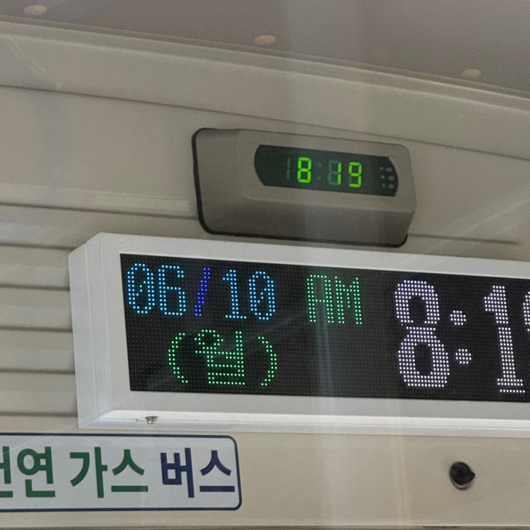  생성형 AI 활용 사이트 8곳 (Teachable Machine | Chat GPT | Perplexity/Lilys | Gemini | Suno | 미리캔버스 | Gamma)