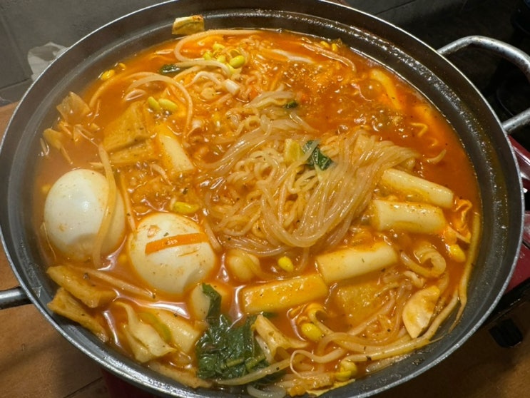  [서울/강남] 역삼동 뱅뱅사거리 즉석 떡볶이 맛집 '지우네'